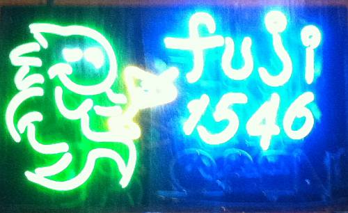 Fuji neon